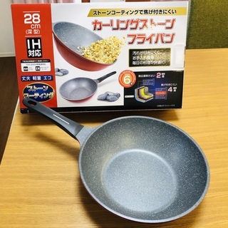 ★☆【新品!!激安!!】 カーリングストーン フライパン / 2...