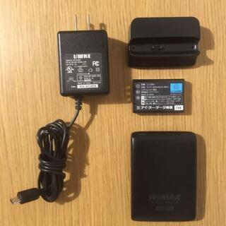 WiMAX モバイルルーター WMX-GWMR