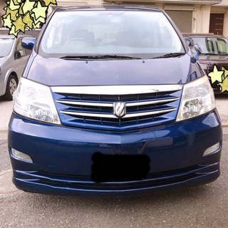 H19年式アルファード　税込価格の出品です