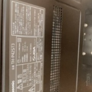 42型 TH-P42ST3 リモコン付きの画像