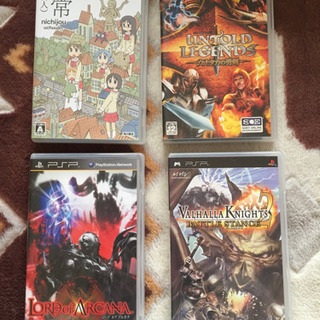 PSP ゲームソフト4個