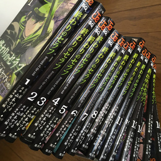 終わりのセラフ1〜16巻の画像