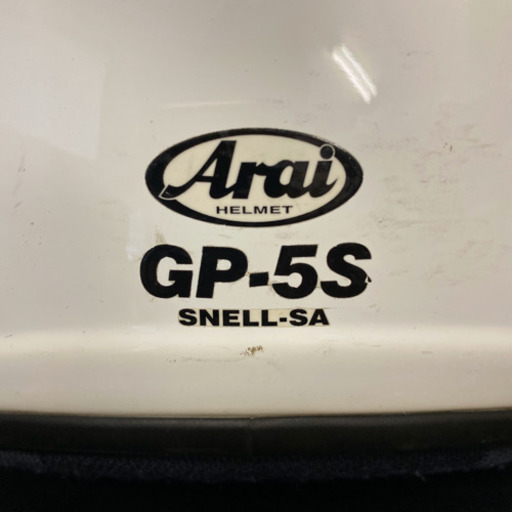 アライ フルフェイスヘルメット GP-5S サイズM(57・58）