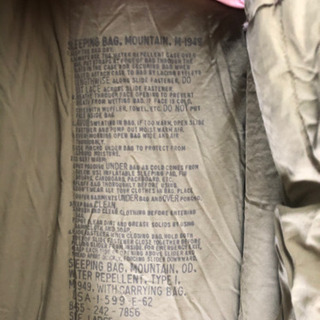 米軍放出品　羽毛寝袋の画像