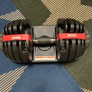 2.3回使用しただけです。