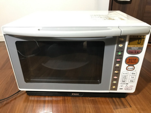 オーブンレンジ HITACHI MRO-EB40 （ MRO-EA4と同型）