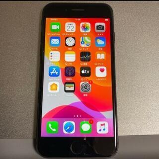 au iPhone8 256GB