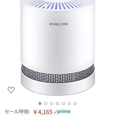 空気清浄機