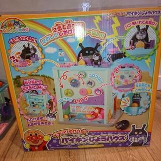 バイキンじょうハウスの画像