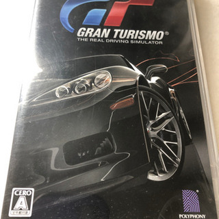 PSPソフ2本セットの画像