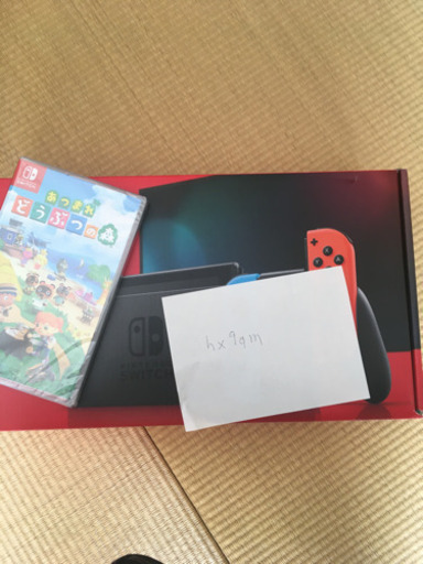 新型任天堂Switch ネオン　あつまれどうぶつの森　ワンピースセット
