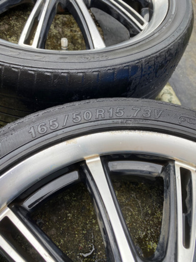 ディープインパクト　15インチ　値下げしました