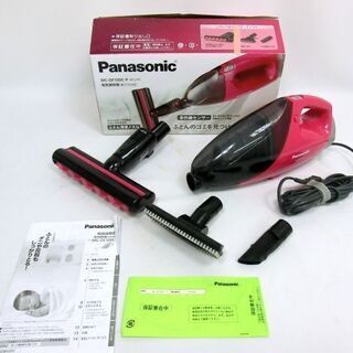 未使用品 ハンディクリーナー パナソニック MC-DF100C-P 布団 掃除機 苫小牧西店の画像