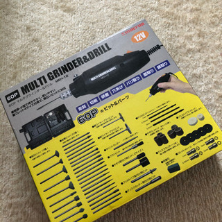 DIYで活躍の工具セット🛠