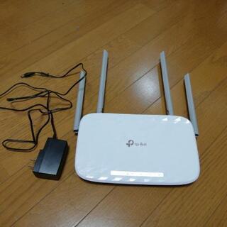 TP-Link Archer C50 AC1200 デュアルバン...