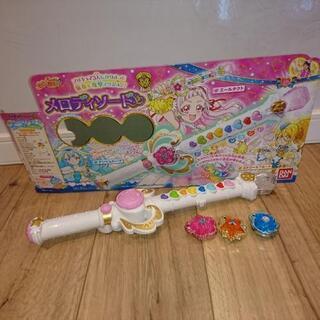 Hugっと！プリキュア メロディーソート