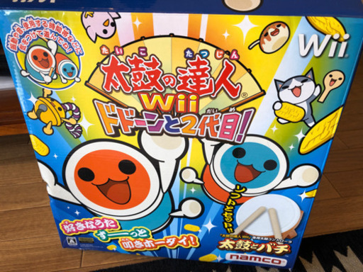 Wii セット　ハンドル　リモコン　マイク　ヌンチャク　太鼓　バランスボード