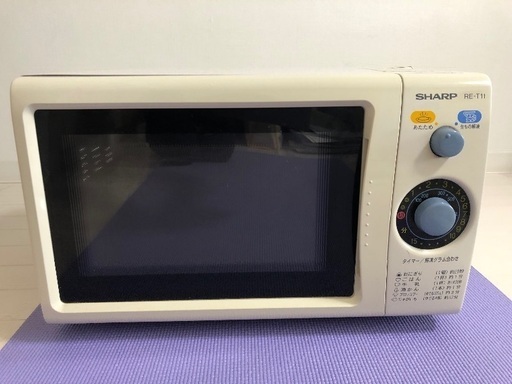 SHARP電子レンジ　（おまけドライヤー）