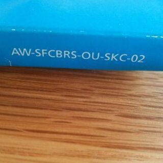 ロードシフトケーブルセットの画像