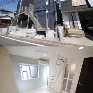 🆕🆙鶴見市場駅2分♪【初期安物件掲載中】※新生活応援※休日限定掲...