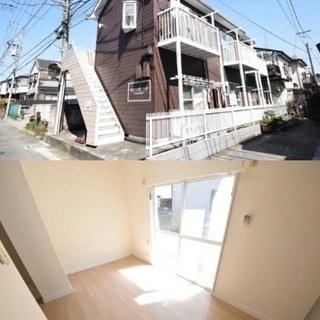 🆕🆙淵野辺駅15分♪【初期安物件掲載中】※新生活応援※休日限定掲...