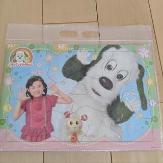 家遊び用に。子供用パズルさしあげます。