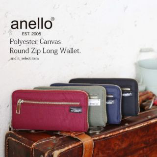 【美品】anelloの長財布