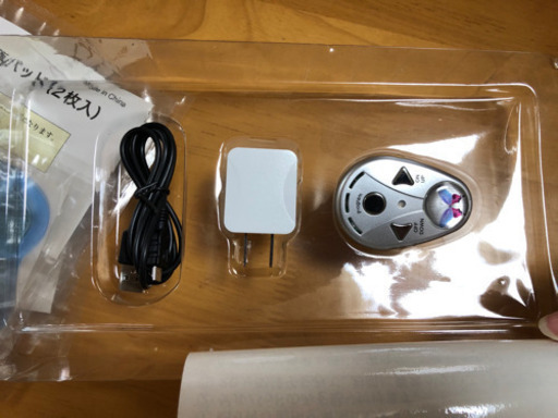 【新品・未使用】ながら腹筋EMS （サービス付き）