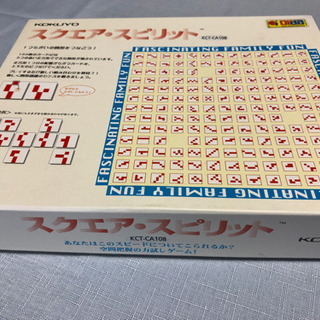 KOKUYO スクエア-スピリット　ゲームの画像
