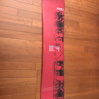 スノーボード　子供用　中古