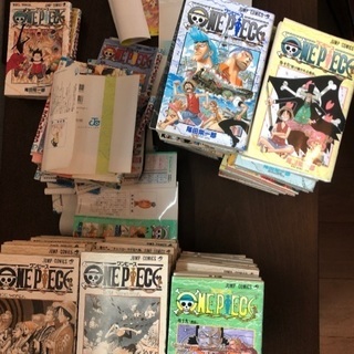 ワンピース50冊くらい
