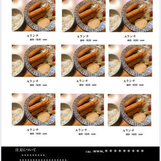 チラシ、ポップなどの制作します