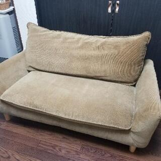 【決まりました】2人掛けソファ
