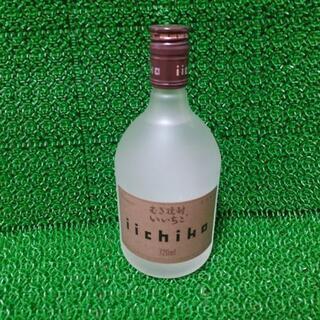 いいちこ シルエット