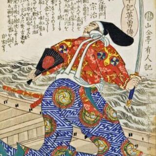 戦国時代好き集まれ!!!!