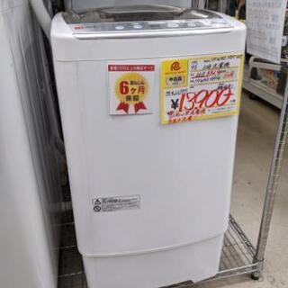 【6ヵ月保証】参考定価￥22,777 2018年製 3.0kg 小型洗濯機 MY WAVE HEAT 新生活応援♪ 