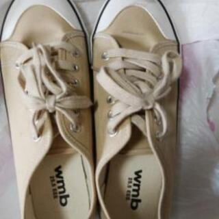 ２月６日削除予定　無印良品風　ベージュのスニーカー　25.5