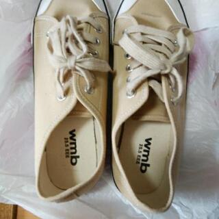 ２月６日削除予定　無印良品風　ベージュのスニーカー　25.5の画像