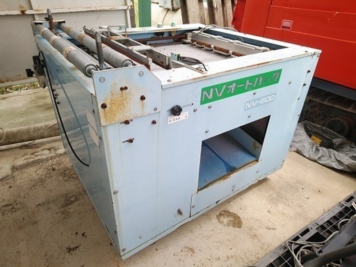 レタス梱包機　NV-600　中古　農機具　あぐり家