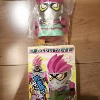 取引者決定【未使用】仮面ライダーエグゼイド貯金箱