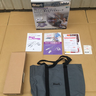 未使用品 保管品 ◆SHARK◆ シャーク スチーム ポータブル...