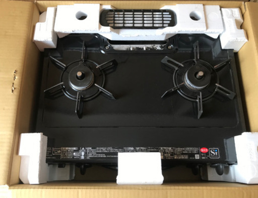 ガスコンロ(都市ガス用)リンナイ