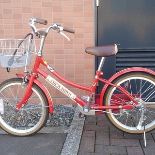 【打合せ中】自転車　18インチ　子供用 
