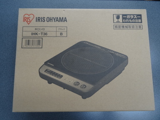新品　IHコンロ　アイリスオーヤマ　IHK-T36-B IHクッキングヒーター