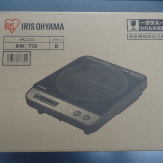 新品　IHコンロ　アイリスオーヤマ　IHK-T36-B IHクッ...