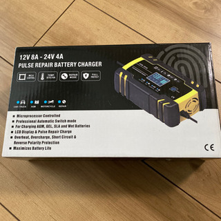 車、バイク バッテリー充電器