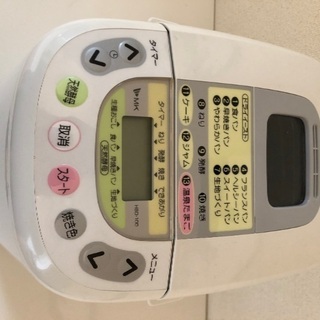 エムケー精工 ホームベーカリーの中古が安い！激安で譲ります