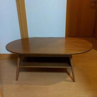 フランフラン ちゃぶ台 ローテーブル 一人暮らし用