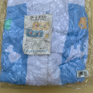 子供　プール　タオルの画像