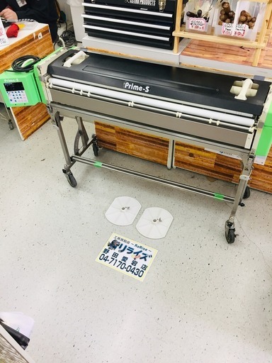 極東産機 Prime-S 糊付け機【リライズ野田愛宕店】【店頭取引限定】【中古】